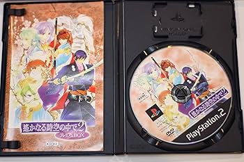 Amazon | 遙かなる時空の中で 2 プレミアムBOX | ゲーム