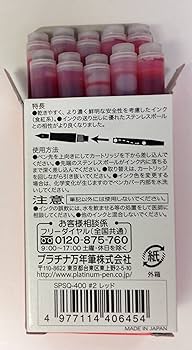 グラフテック インク 10本入りセット MBK BK M Y C 41c6603xTmL._UF350,350_QL50_.jpg