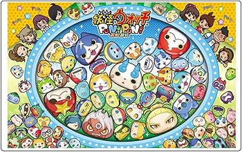 Amazon | ミワックス 学習 デスクマット 妖怪ウォッチ ぷにぷに 50×80