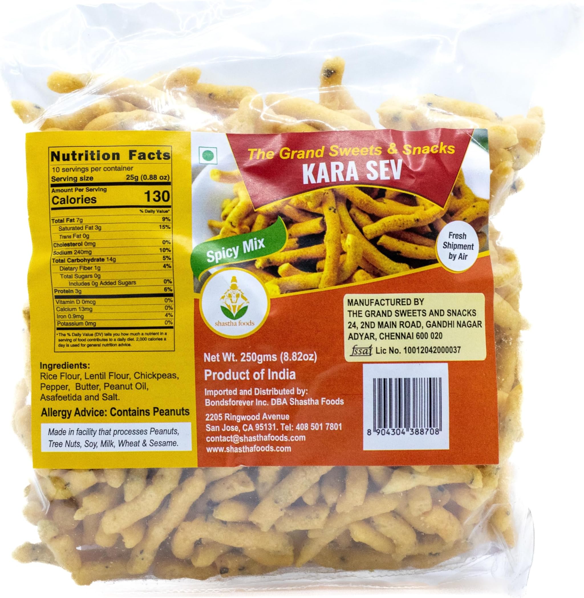 Grand Sweets and Snacks (GSS) Kara Sev – Pack of 3 × 250 gms -Crispy & Spicy South Indian Snack (B-P)