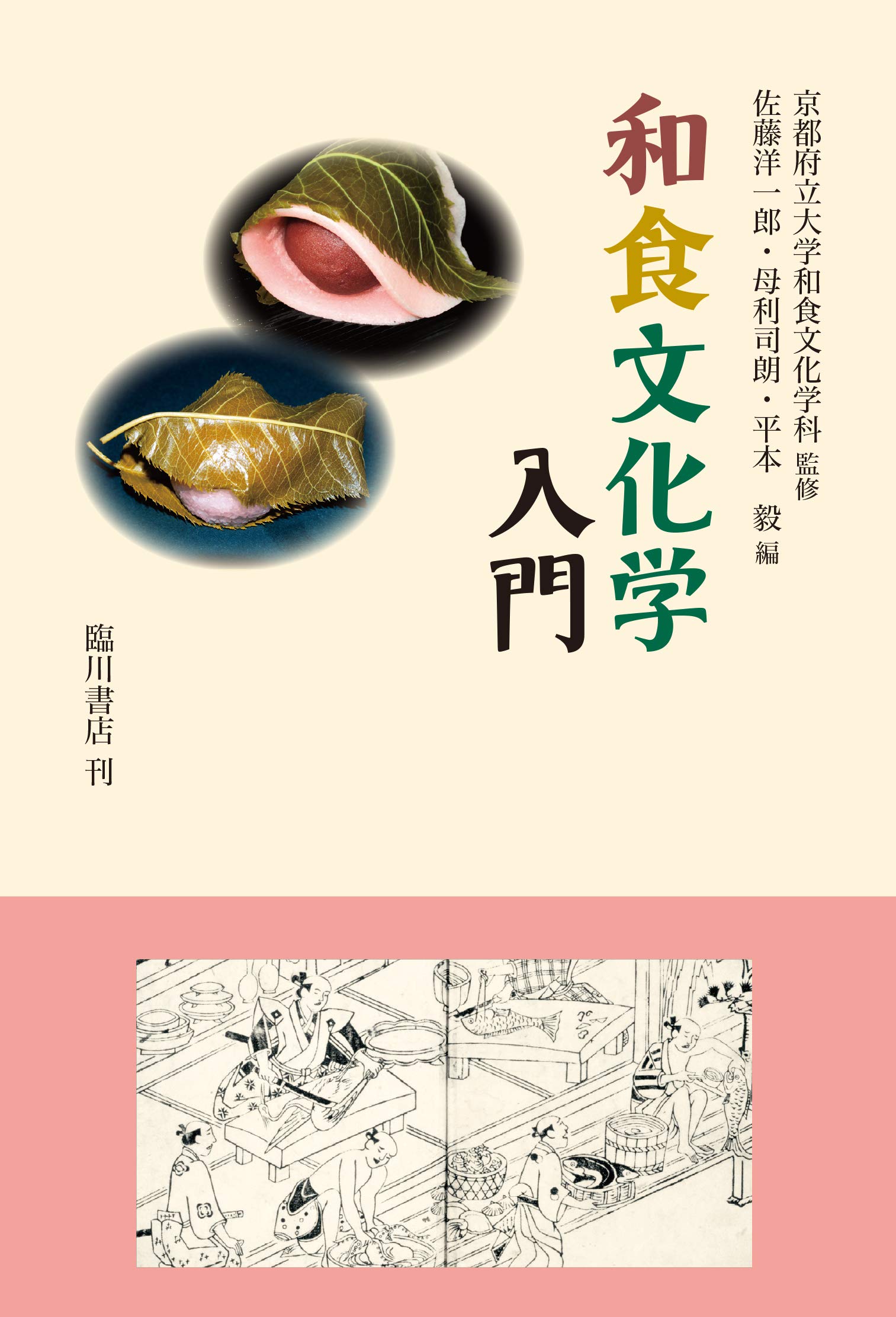 81615lsEaAL.jpg