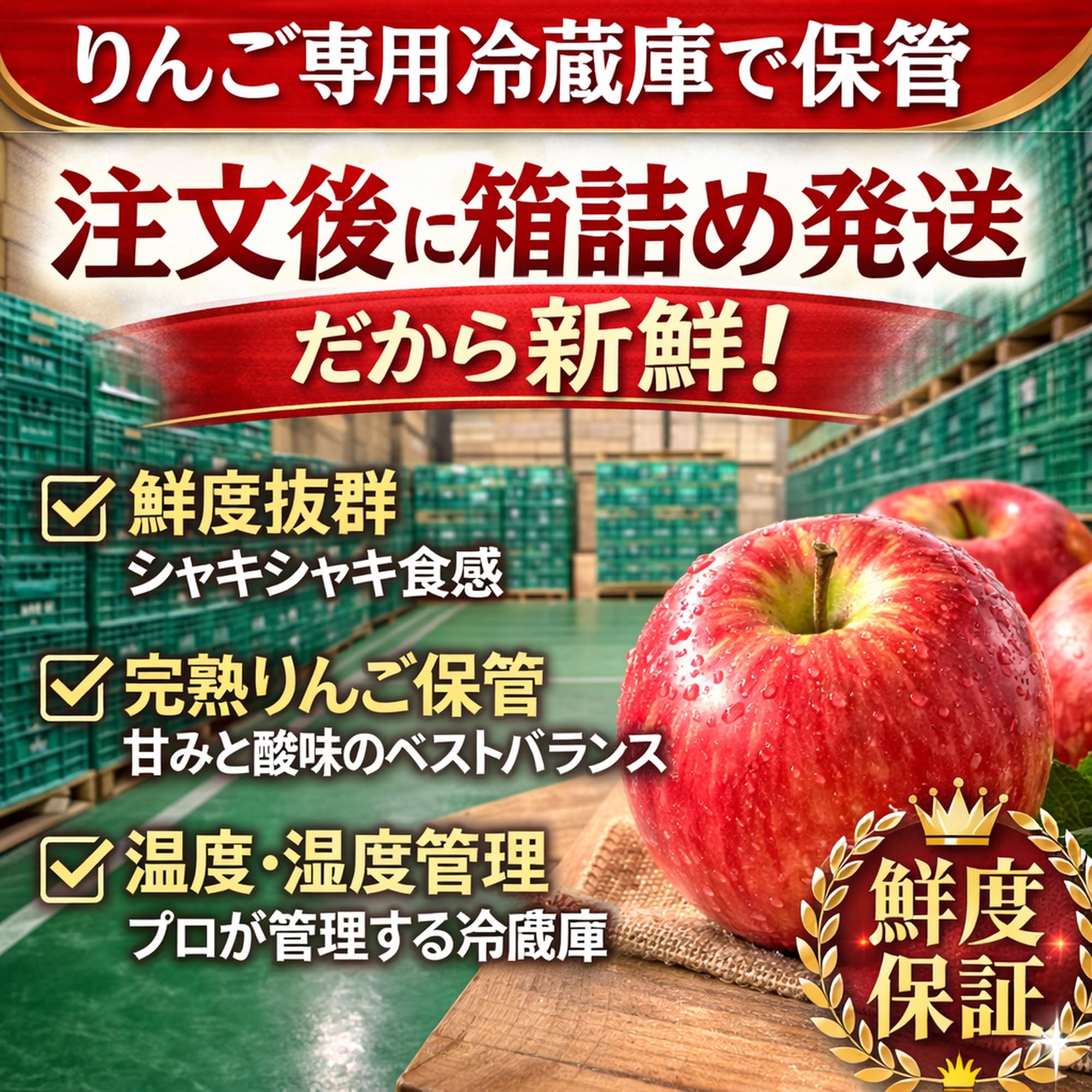 A級品・王林・10kg（10キロ）ダンボール詰 青森県産 A級品・王林・10kg（10キロ）・ダンボール詰】青森県産・青リンゴ