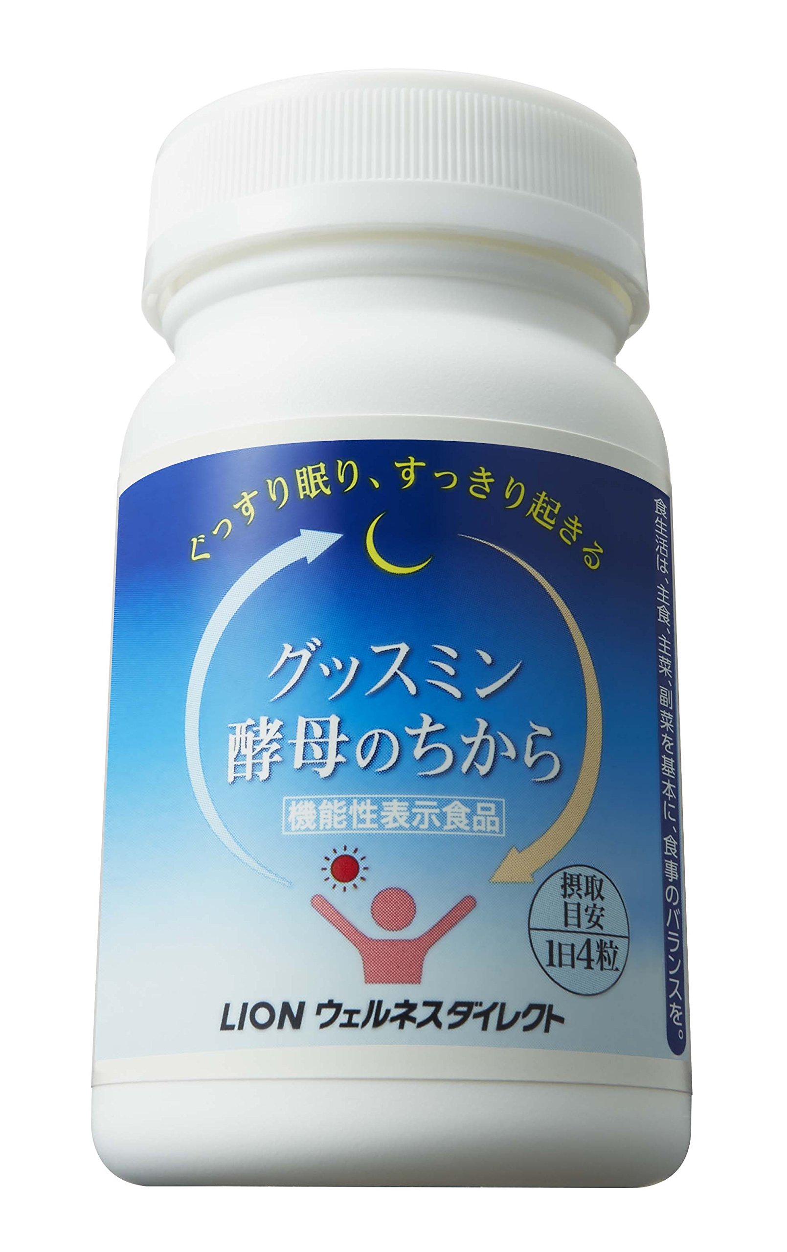 グッスミン 酵母のちから  新品未開封 Amazon | 機能性表示食品：ライオン ぐっすり眠り すっきり起きる