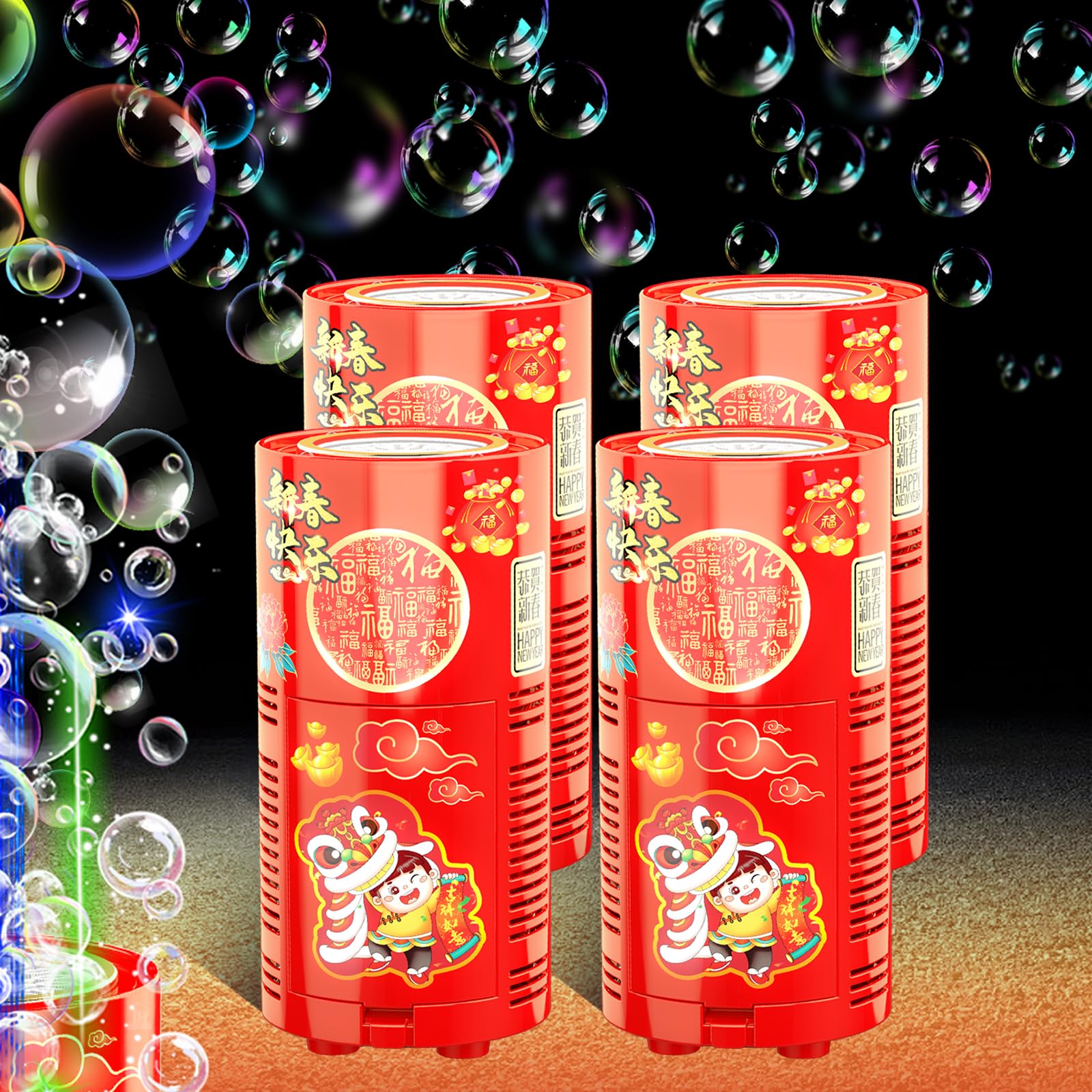 Bubble Machine (4PCS, 13 Holes) with LED Lights, Automatic Bubble Blower Toys, Portable Bubbles Maker for Wedding Christmas Chinese New Years Party Decorations, Kids Birthday Gifts, Balloons Banner