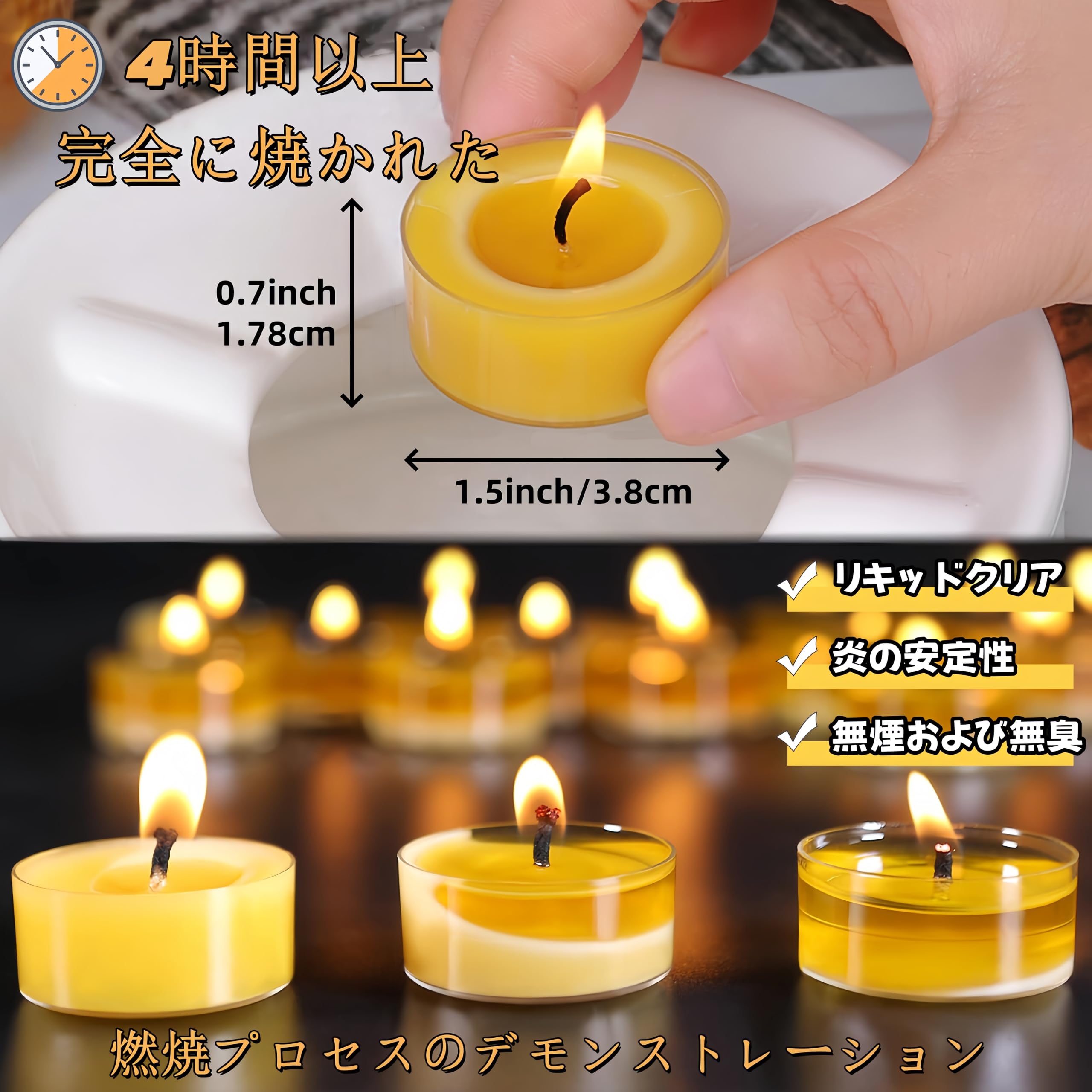Amazon.co.jp: Omen 天然蜜蝋ティーライトキャンドル | 49個パック