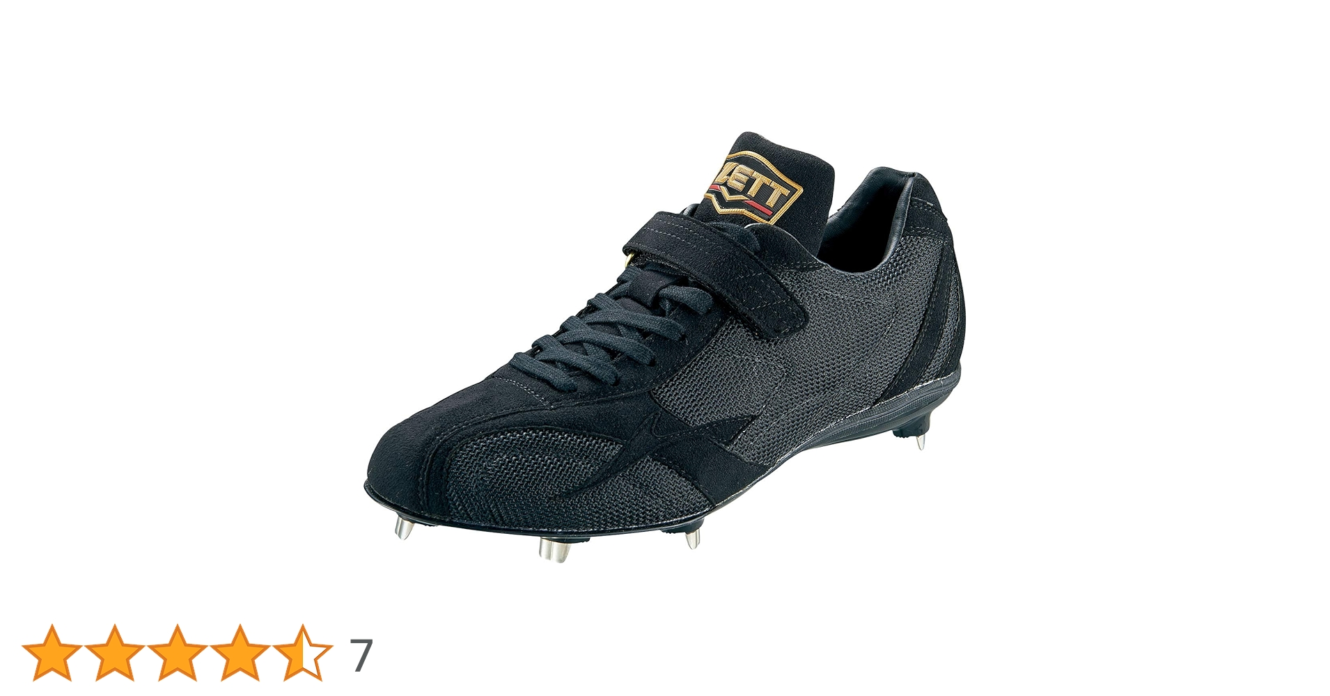 Amazon.co.jp: ゼット(ZETT) 野球 埋込みスパイク プロステイタス