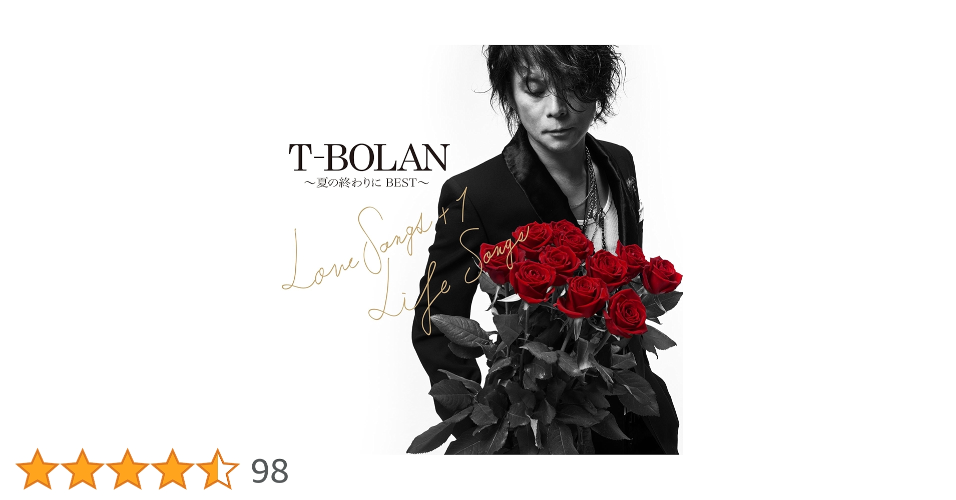 Amazon.co.jp: T-BOLAN ~夏の終わりに BEST~ LOVE SONGS+1