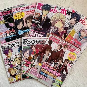 Amazon.co.jp: まふまふ 雑誌 歌ってみたの本 25song ウタスタ