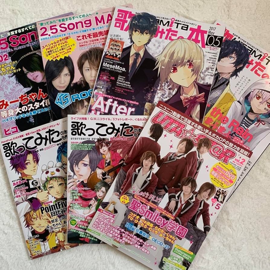 Amazon.co.jp: まふまふ 雑誌 歌ってみたの本 25song ウタスタ