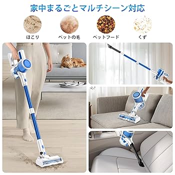 強力吸引 コードレス掃除機 50000PA 定価11687円 Amazon | 掃除機 コードレス【50000Pa超強力吸引力&45分連続稼働