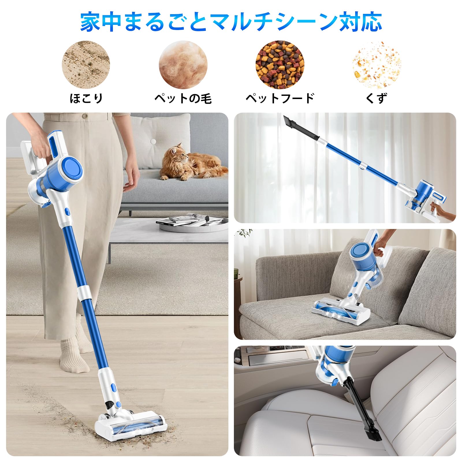 ●新品●コードレス掃除機本体 超強力吸引 50,000Pa スティッククリーナー Amazon | 掃除機 コードレス【50000Pa超強力吸引力&45分連続稼働