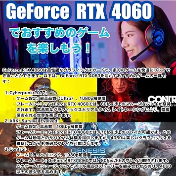 WaffleMK Gaming PC Tower Type G-Storm Series AMD GeForce 16GB Memory Windows 11 WPS Office 2 SSD 1.0TB Ryzen 7 5700X RTX 4060 i3NEO White