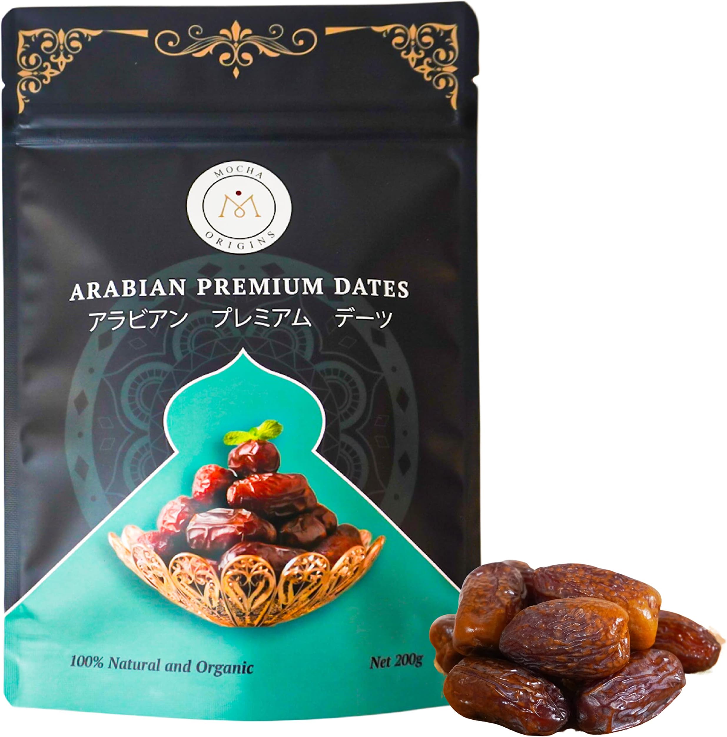 Mocha Origins Large Premium Dates Majdour Seeds, 7.1 oz (200 g) (Rich Sweetness, Date Palm, Low GI Value, No Additives, No Sugars, NON-GMO, Dried Fruits)