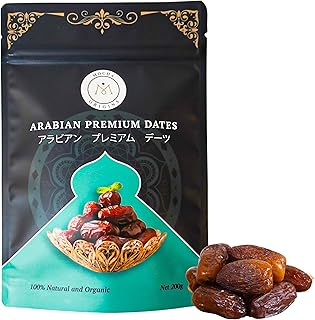 Amazon.co.jp: 大粒プレミアム デーツ マジュドゥール種 200g (濃厚な甘さ｜ナツメヤシ｜低GI値｜無添加｜砂糖不使用｜NON-GMO｜ドライフルーツ)Mocha Origins : 食品・飲料・お酒