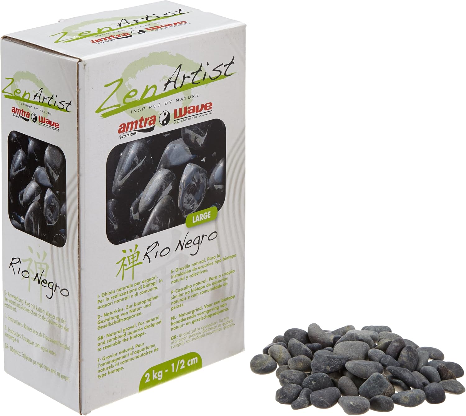 Wave Rio Zen Artist Substrate, 2 kg, Large, Black