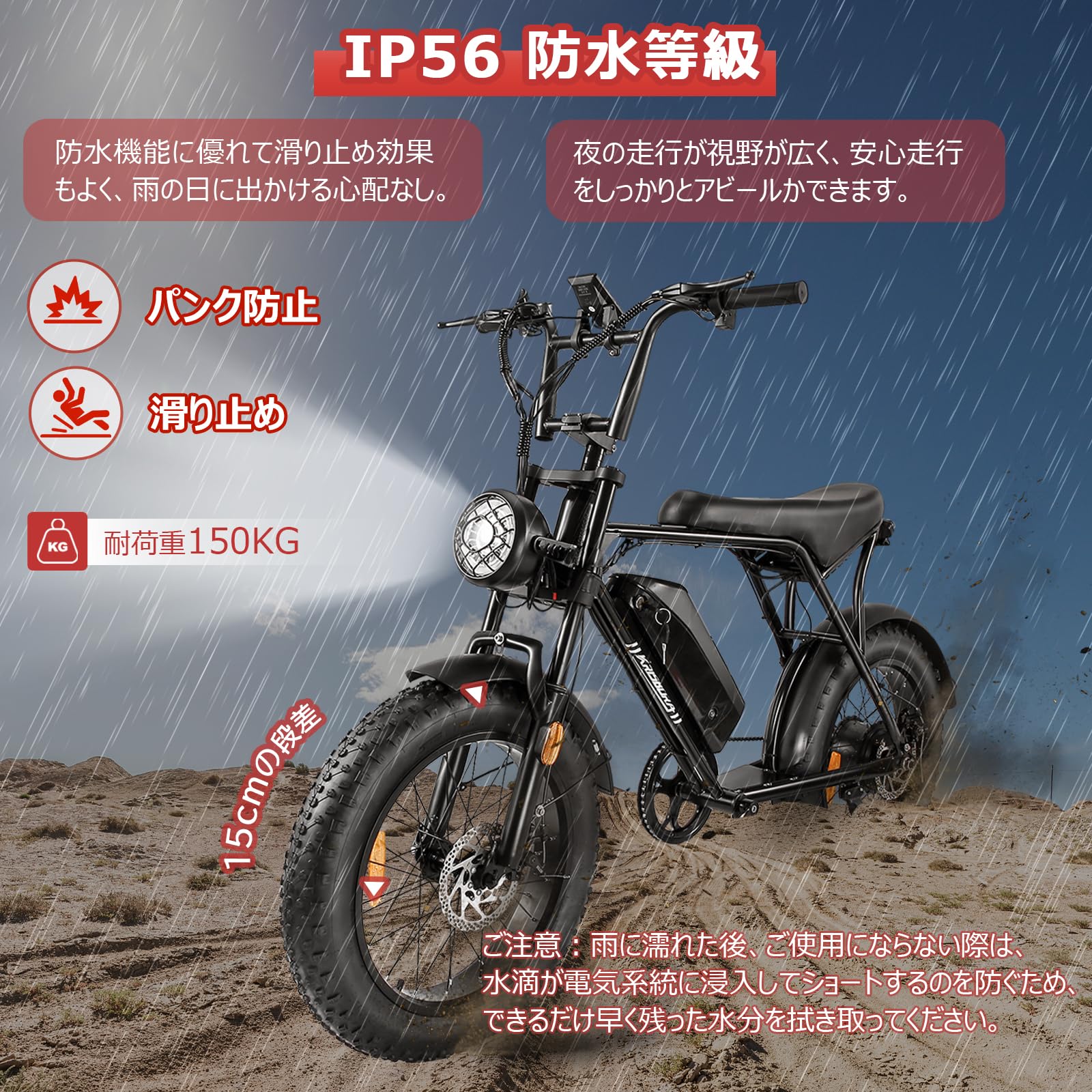 Amazon.co.jp: ファットバイク 自転車 極太タイヤ 20インチ レトロ