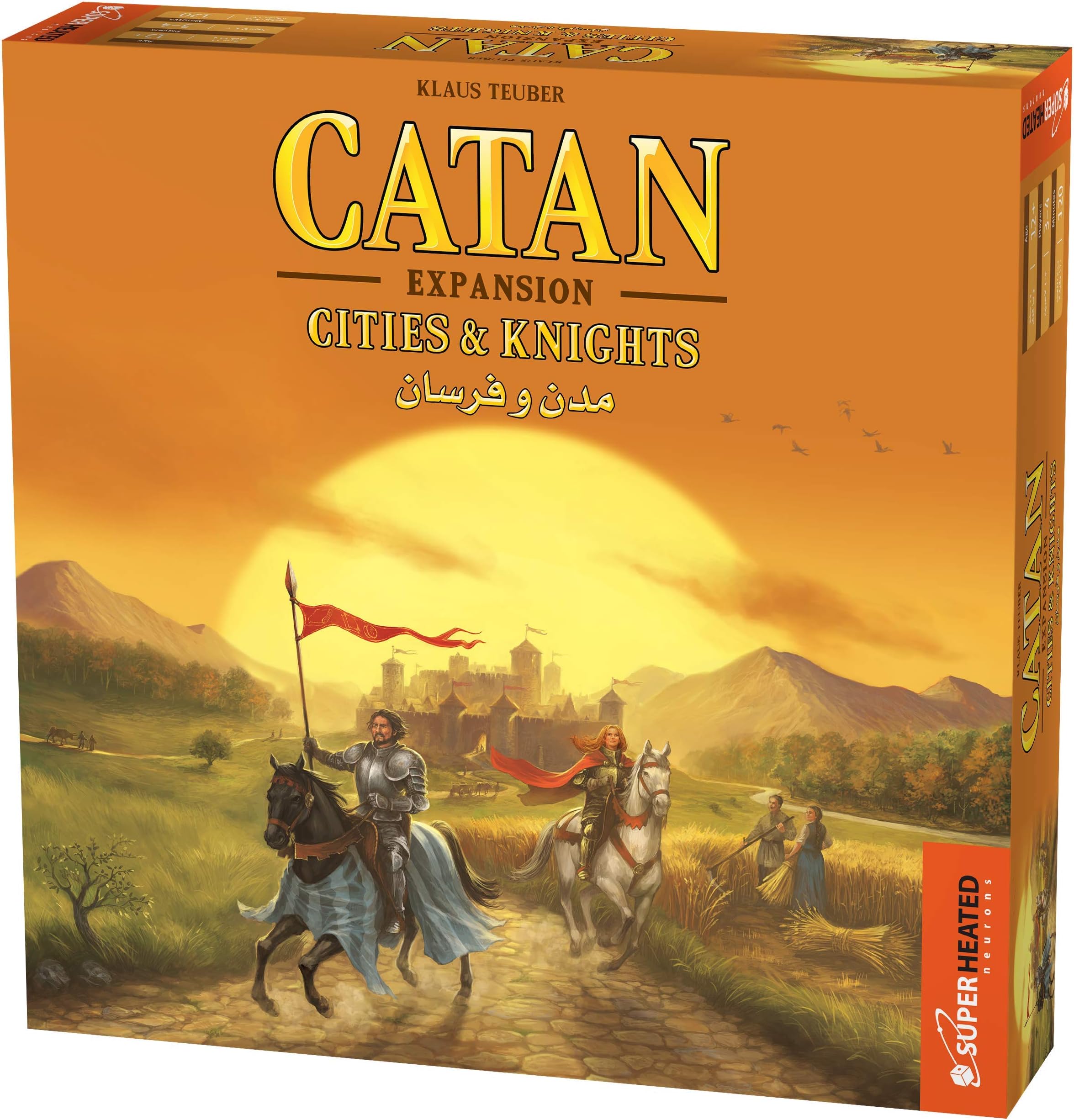 SuperHeated Neurons Catan Cities & Knights 3-4 Players Official Version English and Arabic Language Family Game For Ages 12+ Board - Strategy Original Orange One Size 695101