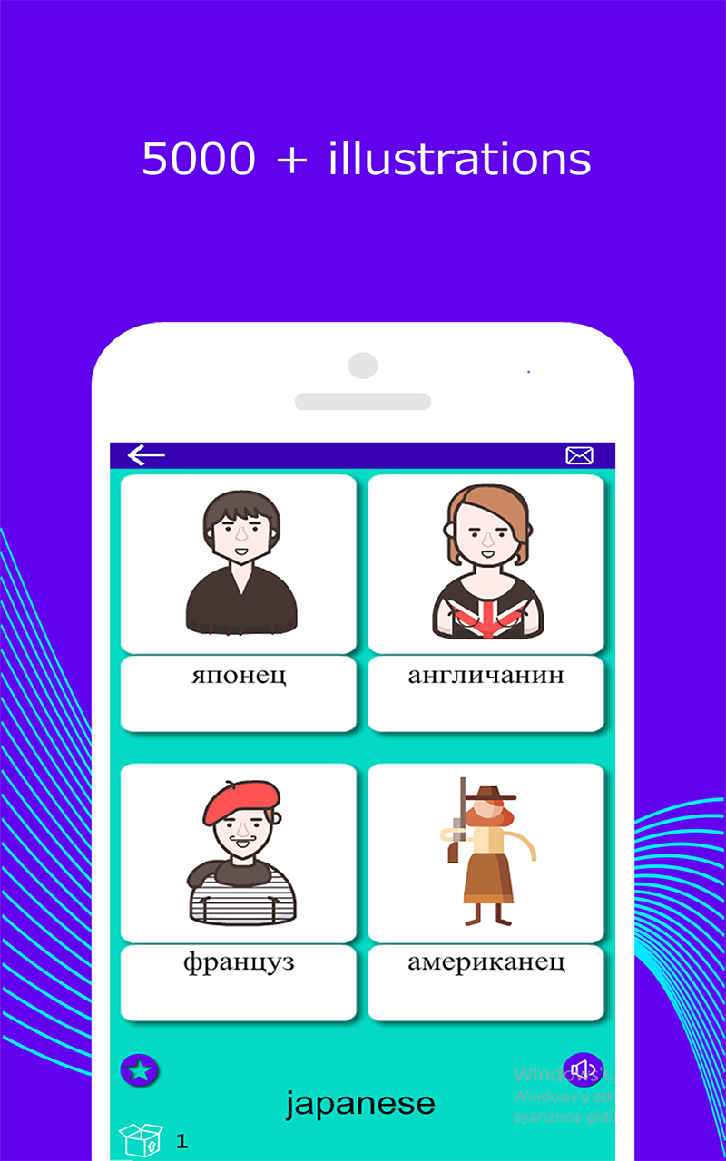Learn English 5000 words with pictures-PRO - App on Amazon Appstore