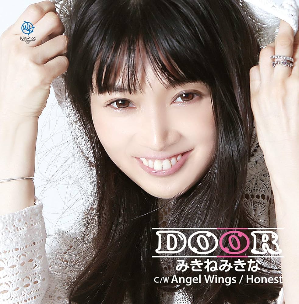 邦楽 DOOR 邦楽 DOOR Amazon.co.jp: DOOR: Music
