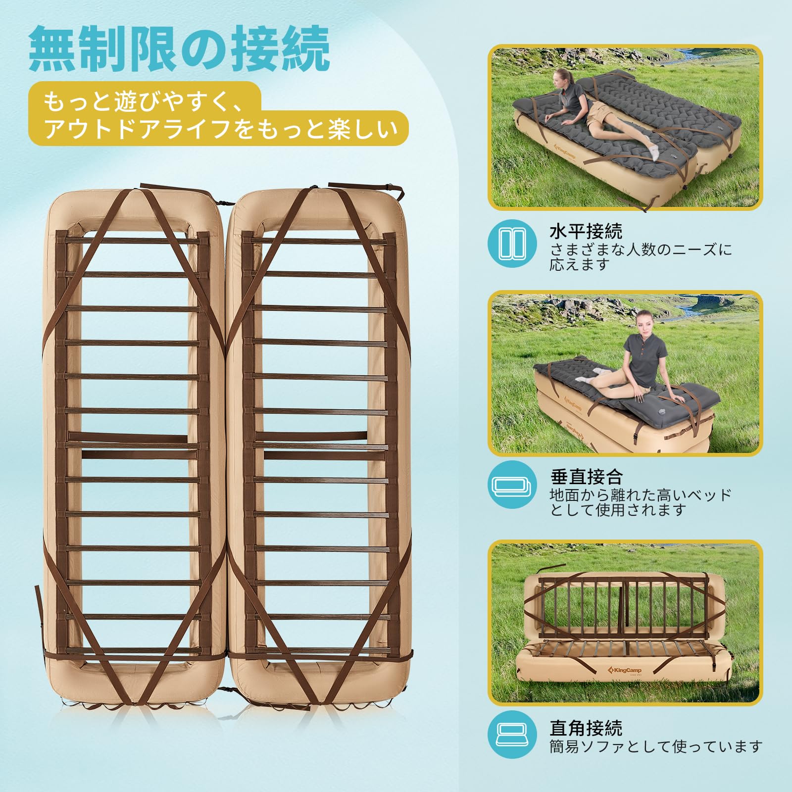 Amazon.co.jp: KingCamp エア ベッドフレーム シングル 足踏み式