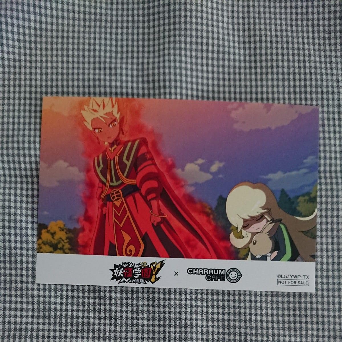 Amazon | 妖怪学園Yポストカード エンマ大王& エマ 傷汚れあり ｜Yahoo