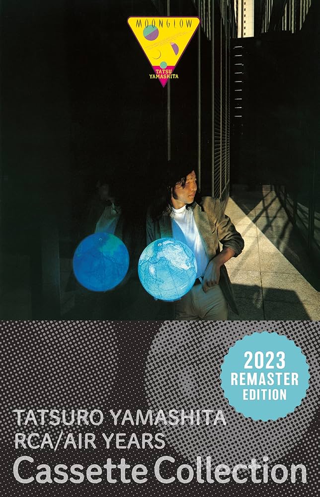 moon drop デモCD2枚廃盤 水月雨 (MOONDROP) DISCDREAM 2 ポータブル CDプレーヤー