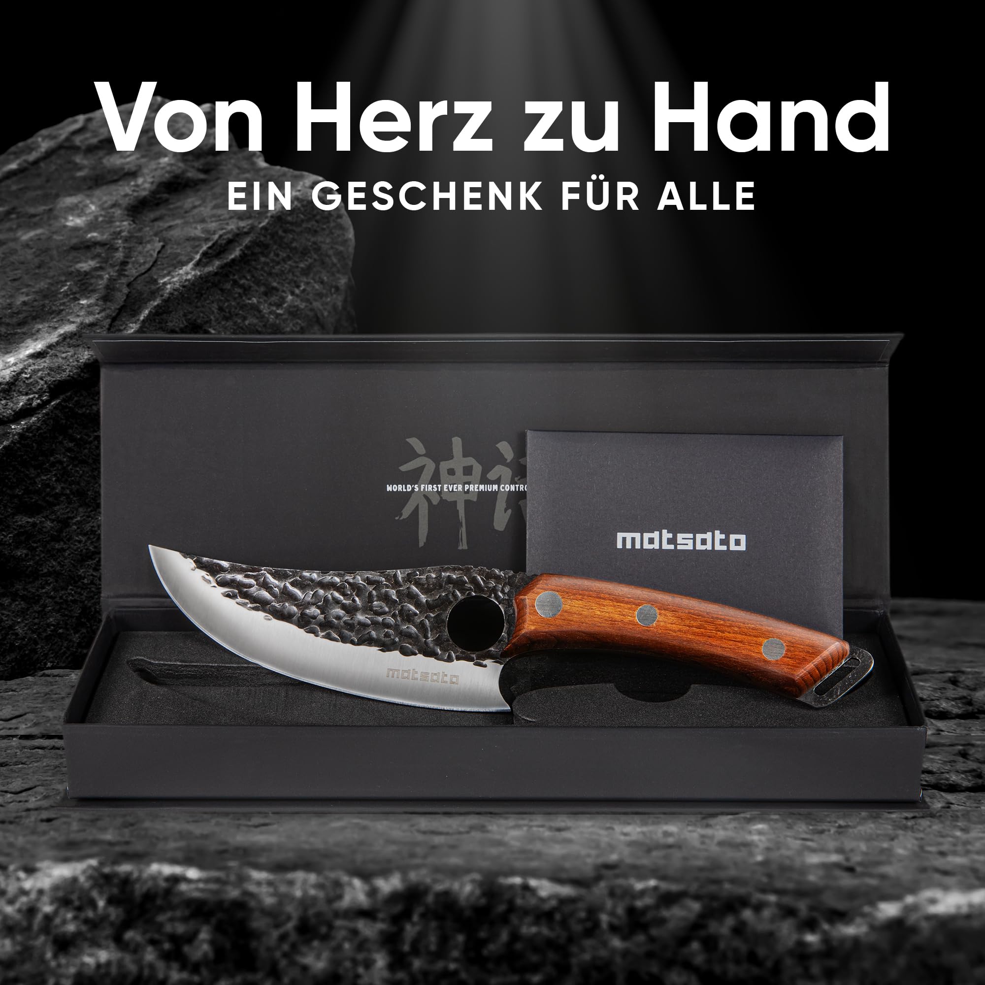 Matsato Küchenmesser Scharf mit Messerscheide Leder – Hochwertiges Kochmesser aus Japanischem Stahl, Klingenlänge 15 cm, Geschenk für Männer & Köche