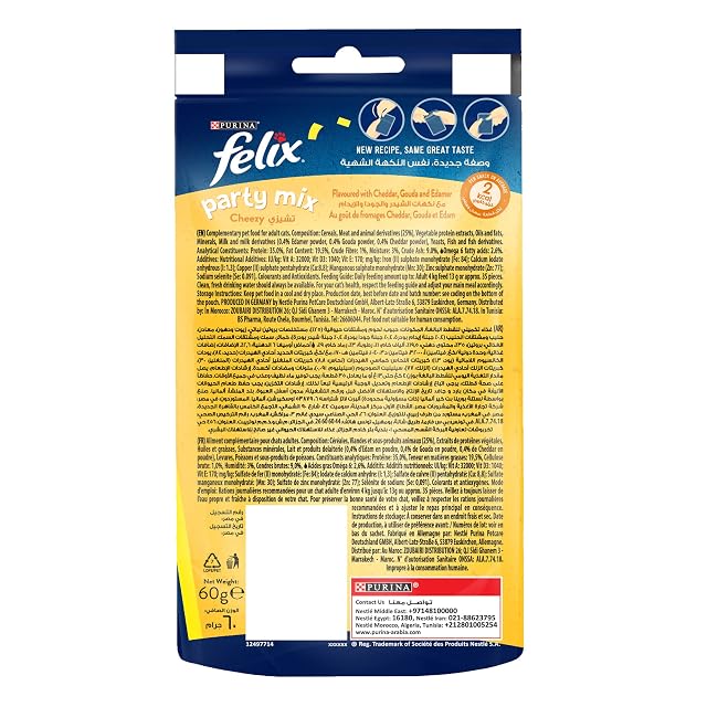 Foto 4 de 6 de Purina C-780381 Felix Party Mix Cheezy - 60 gr