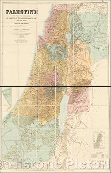 Palestine - Exploration Fund Survey 1890 Historical Map Print - 24in x 36in