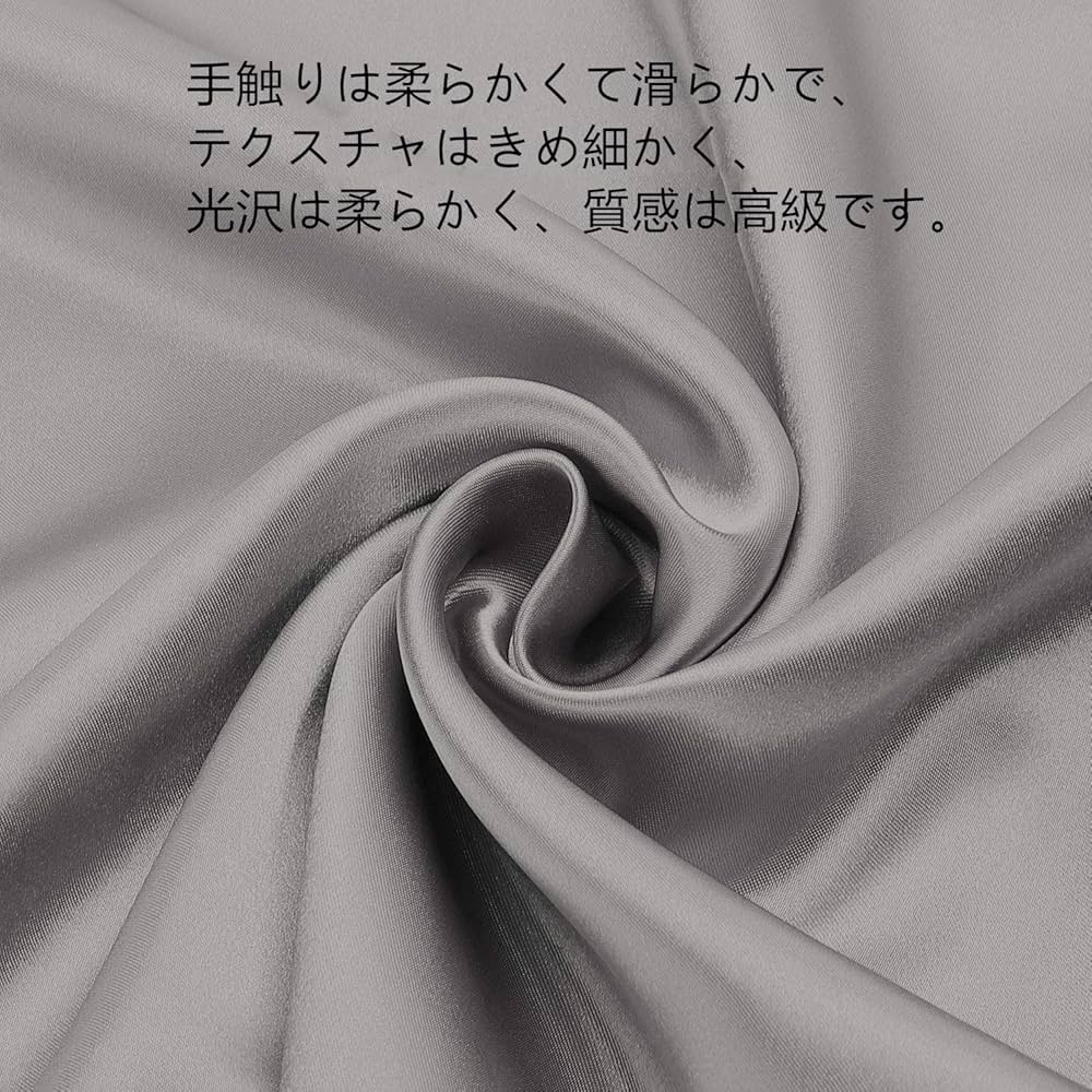 サテン 枕カバー 封筒式ピローケース 美肌 美髪 アイマスク付 Amazon｜枕カバー 2枚セット サテンの枕カバー 封筒式ピロー