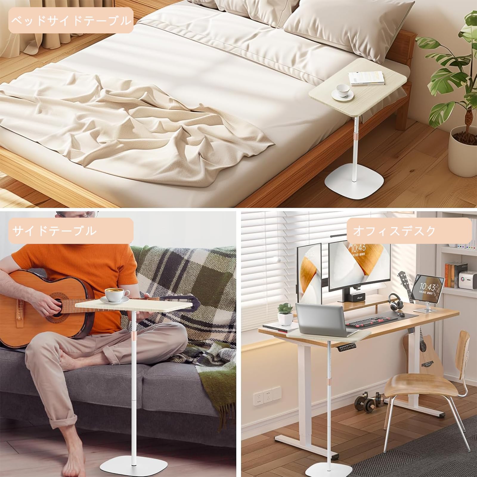 昇降式スモールフロアスタンディングデスク多機能サイドテーブル 色