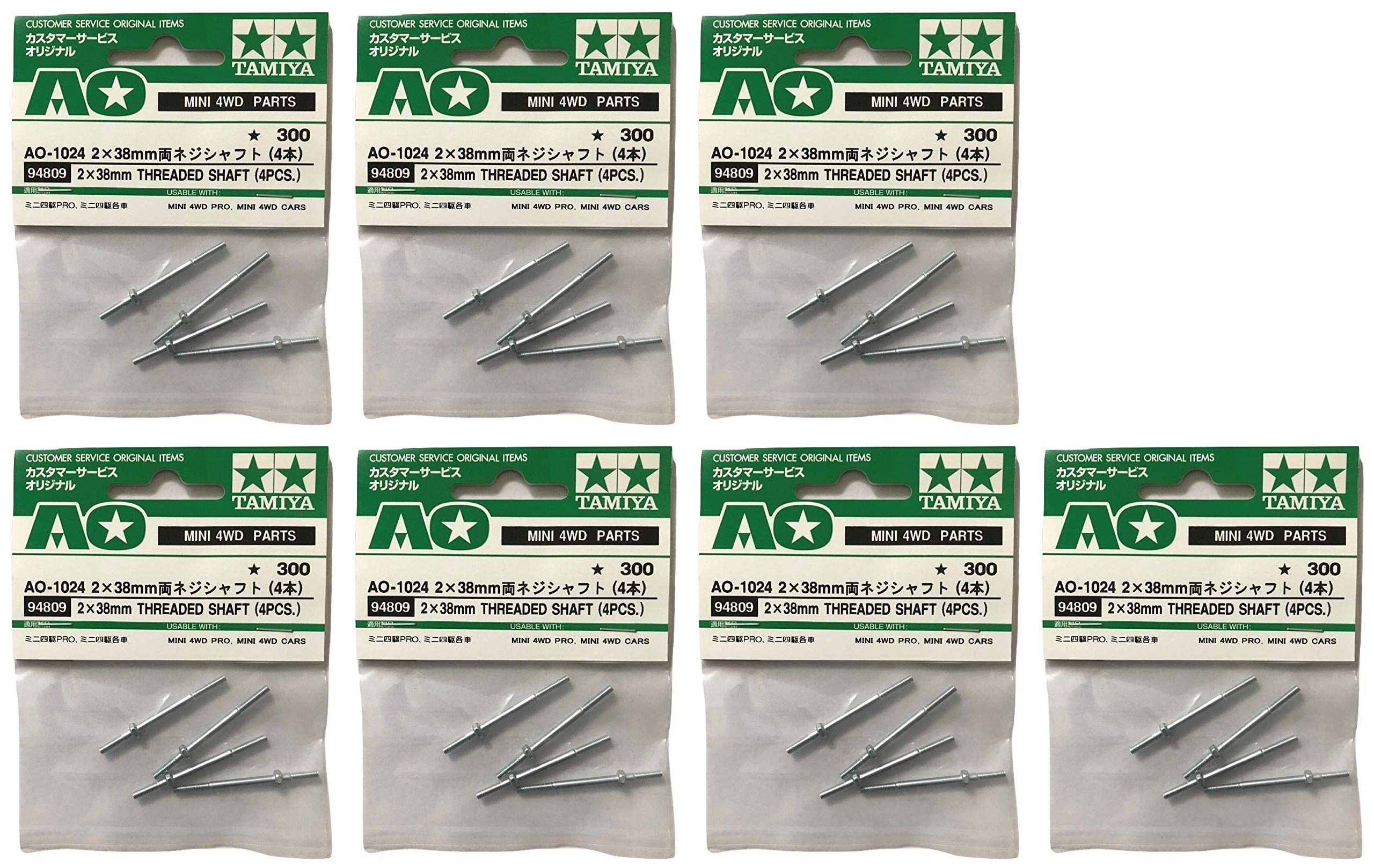 (未使用･未開封品)　AO-1024 2×38mm 両ネジ シャフト(4本) 7z28pnb 94809 AO-1024 2×38mm両ネジシャフト（4本）#mini4wd #ミニ四駆 #
