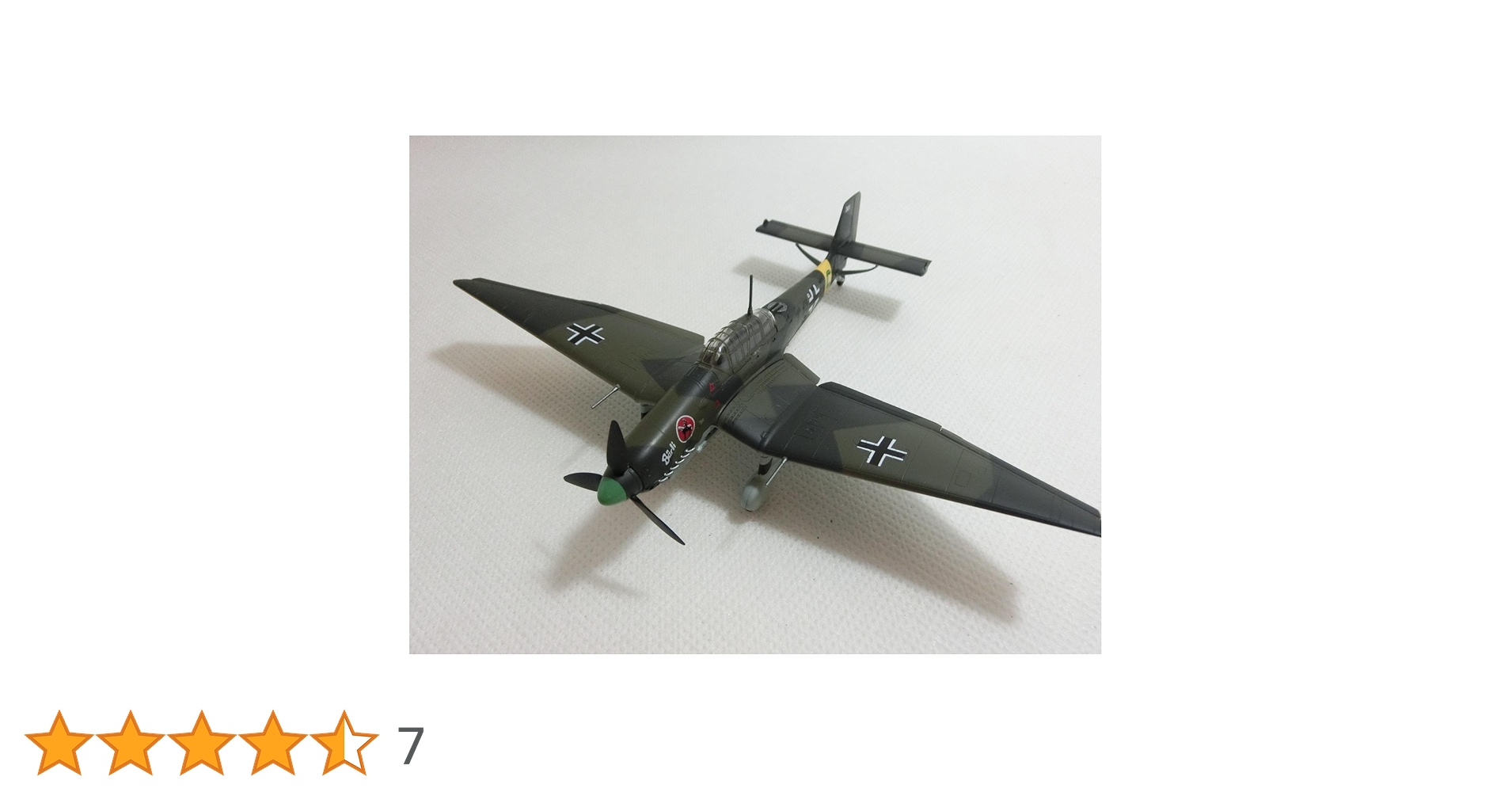 72巻+零+千 72巻+零+千 Amazon | ファインモールド 1/72 航空機シリーズ