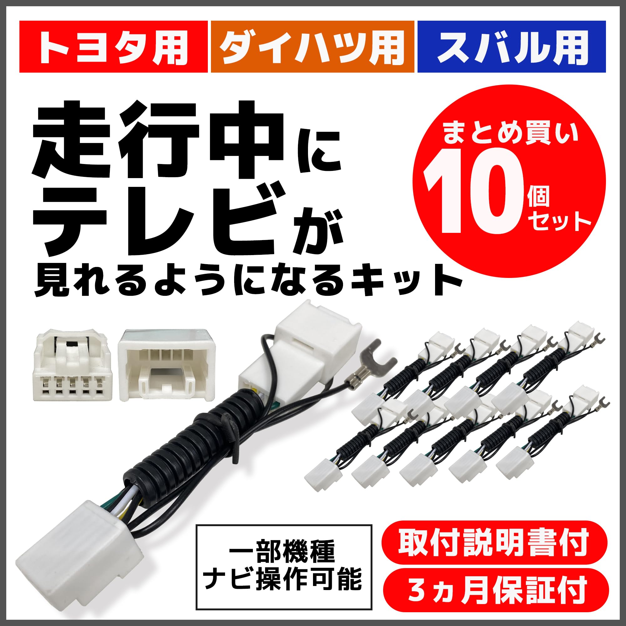 Amazon.co.jp: Jekylls Factory: 業販