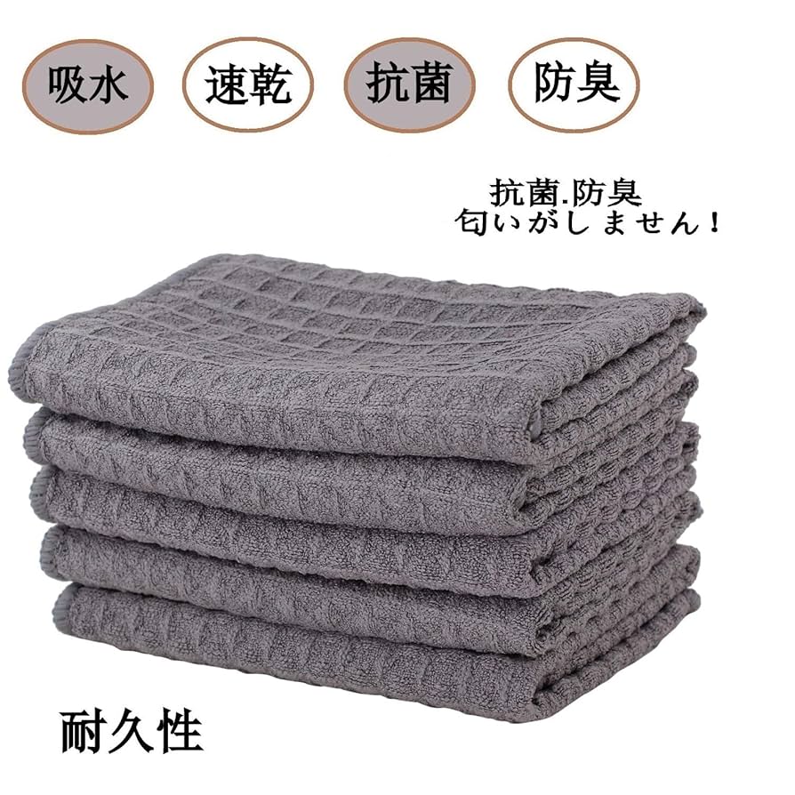 食器 拭きふきん 早速吸水 手拭きマイクロファイバークロス ぞうきん 6枚 Amazon｜ふきん 早速吸水 ぞうきん キッチン拭きマイクロ