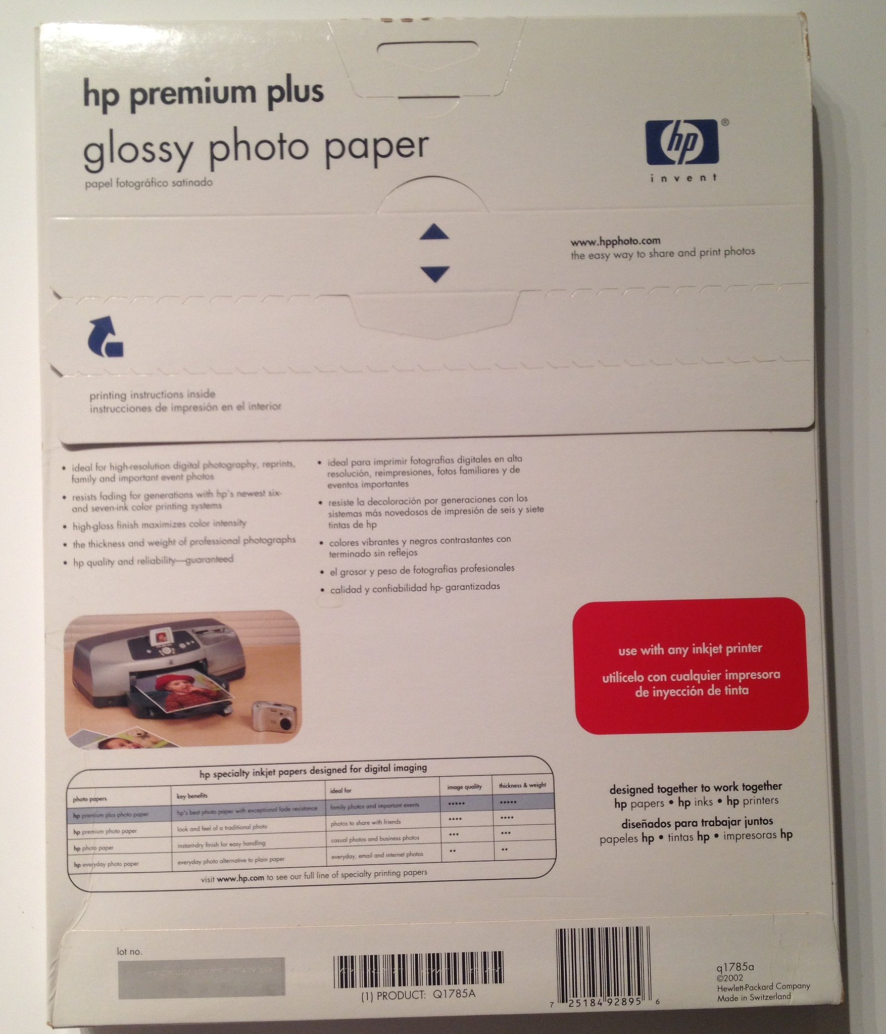 HP Premium Plus Photo Paper, High Gloss- 50 sheets 8.5 x 11 inches - Image 2