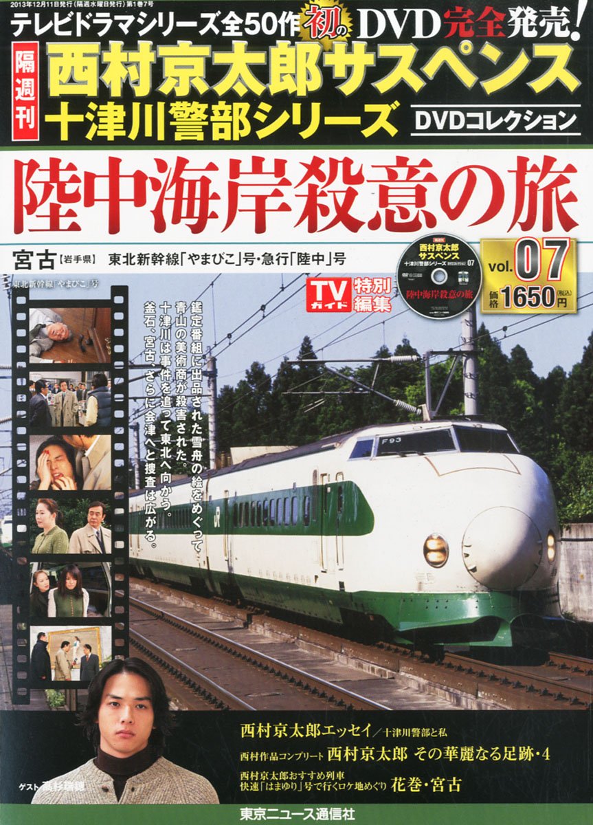 8162v-yERlL.jpg