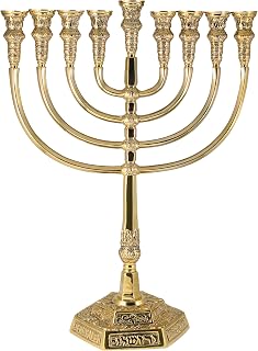 Zion Judaica 21'' High Candle Menorah for Hanukkah Solid Brass Temple Style Chanukiah Fits Shabbat Candles or Oil Cups Magnificent Chanukah Minorah for Shul, Synagogue, Temple or Business