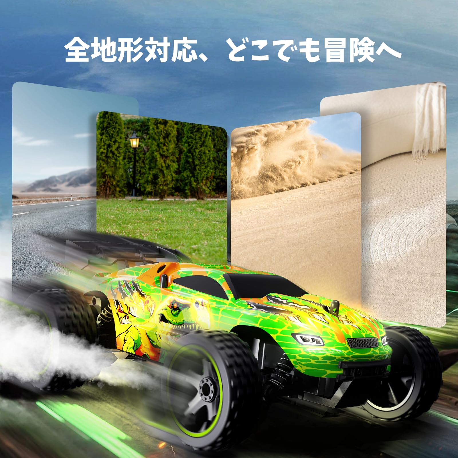 Tecnock ラジコンカー 子供向け ラジコン Type-C USB充電 おもちゃ 車 オフロード 2.4Ghz RCカー 誕生日 プレゼント (グリーン塗装版) - 5