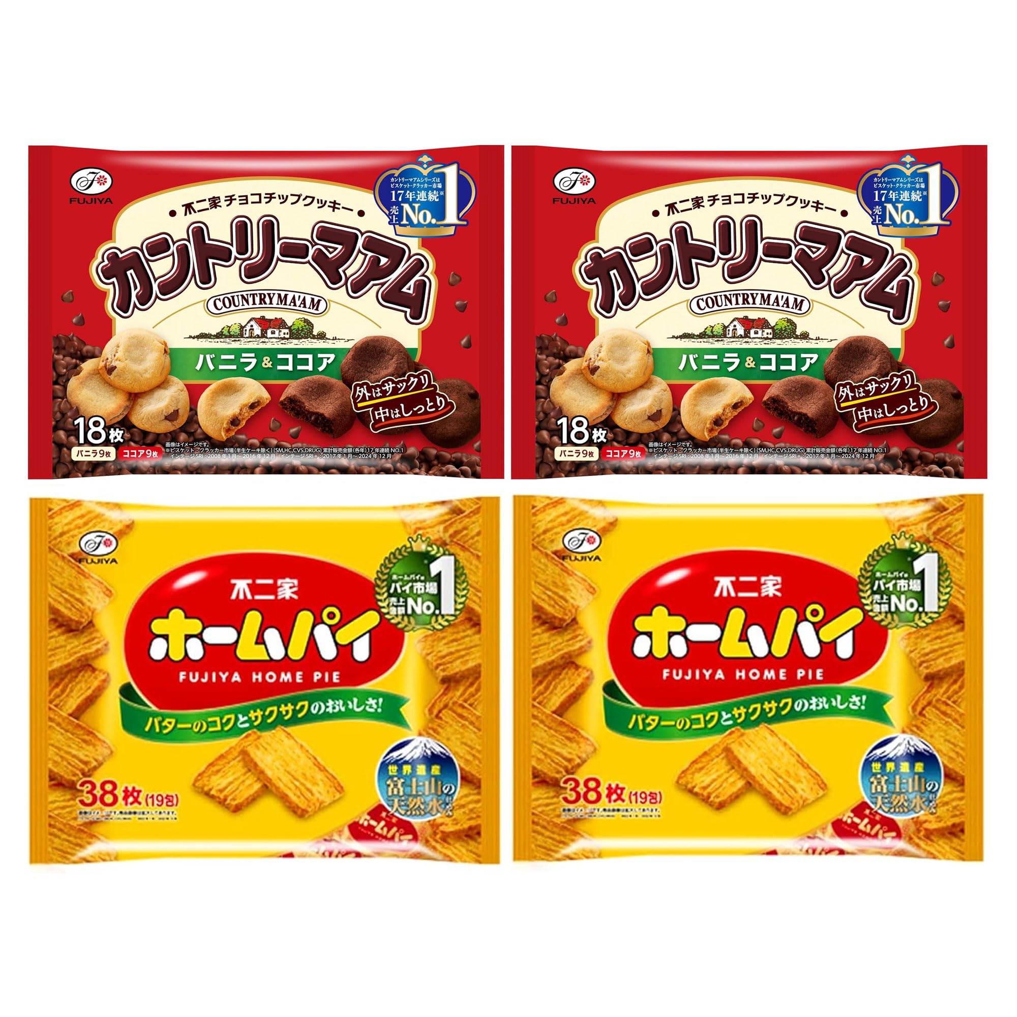 ホームパイさん専用 91TmQo4AzHL._AC_UF350,