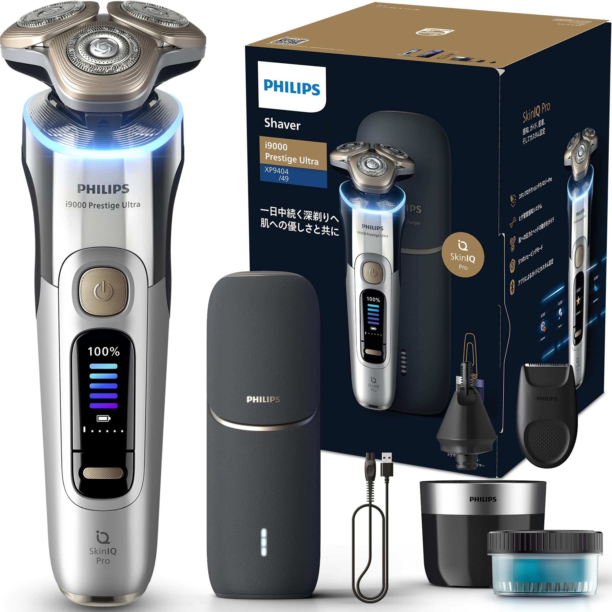 Amazon.co.jp: フィリップス 電気シェーバー i9000 プレステージ