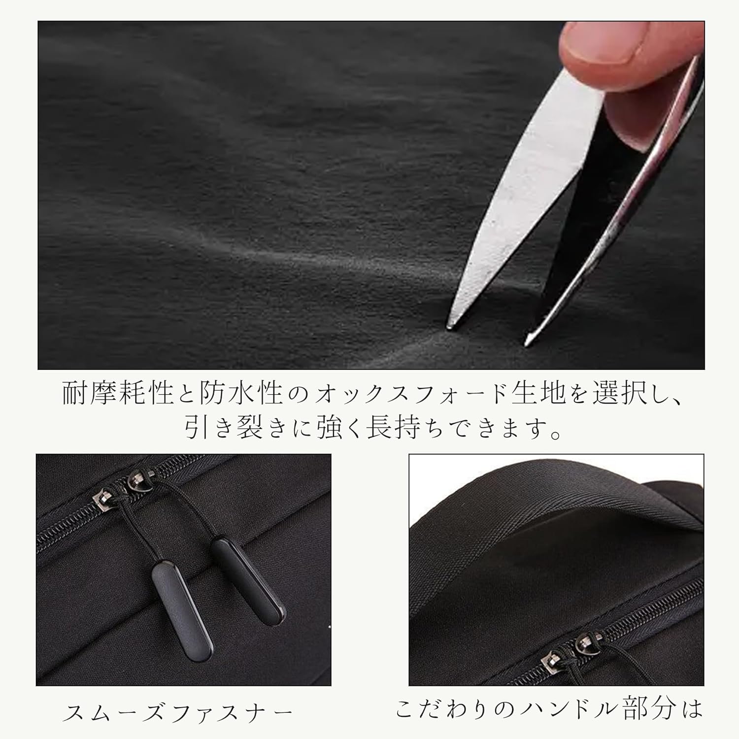 [Bubucrush] リュック リュックサックメンズ 撥水 耐摩耗性 大容量 軽量 人気 おしゃれ 実用 軽い 肩掛け ファッショ