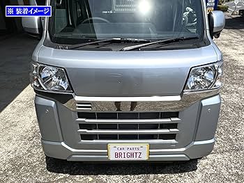 ハイゼット　フロントバンパー Amazon | BRIGHTZ ハイゼットカーゴ S700V S710V 超鏡面