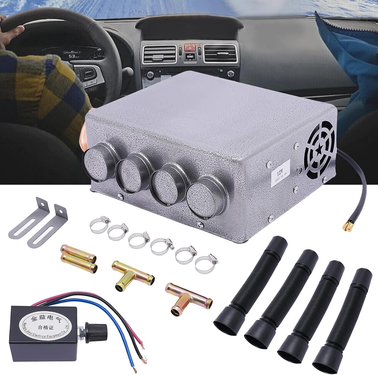 12V Universal Auxiliary Heater 4 Ports Under Dash Heat with Speed Switch Fit for Car or Truck Minivans Excavators Harvesters, Winter Automotive Air Conditioner for Heating & Defrosting