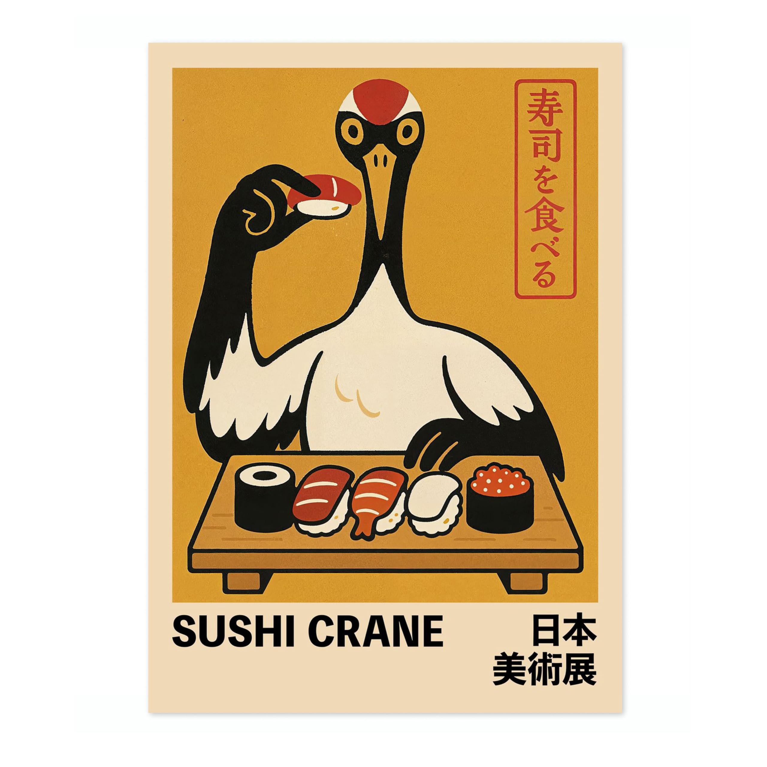 Animato Sushi Crane Poster, Vintage Japanese Retro Food Illustration, Kitchen Wall Décor, A1 (Print Only) - 84.1x59.4cm