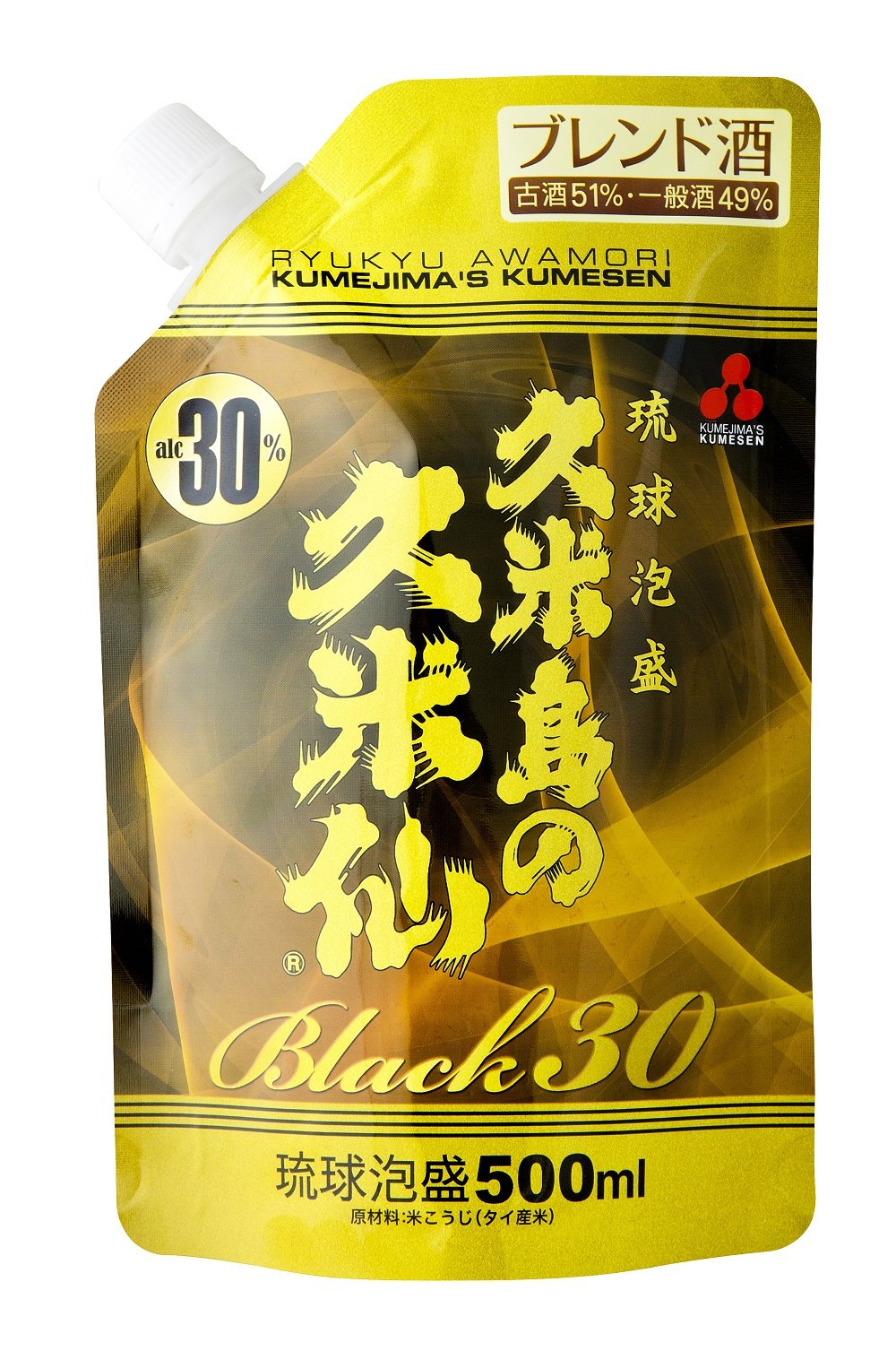 【こーいち】久米仙、残波2本セット お得なセット商品】久米島泡盛|二大銘酒飲み比べセット