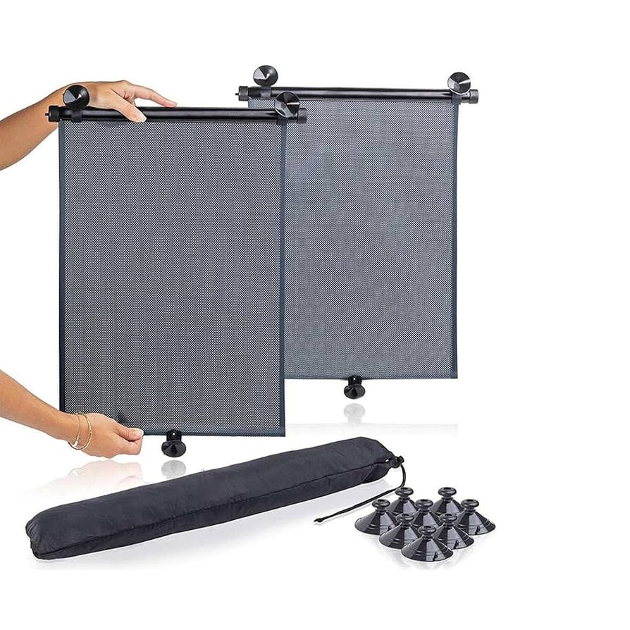 サンシェード ロール式 車用 105cm 楽天市場】ロール式サンシェードの通販