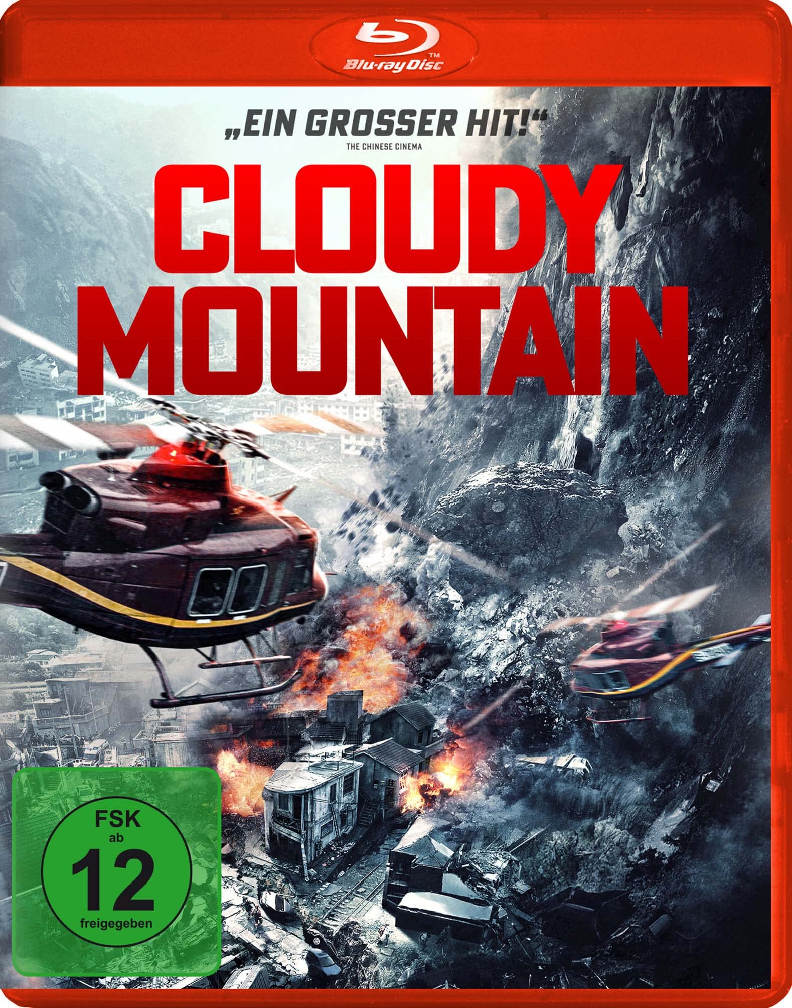 Cloudy Mountain [Blu-ray]