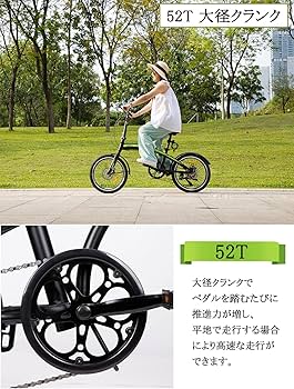 ★超レア品 【20インチ】 TS20 ミニベロ 折り畳み自転車 7速★22 期間限定半価格セール☆超レア品 TS【20インチ】 ミニベロ