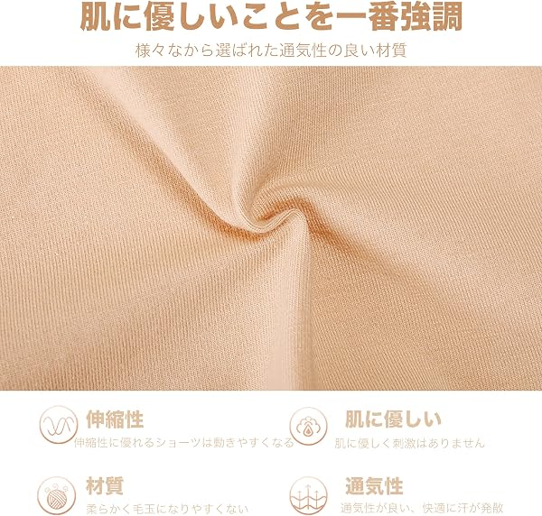 バレエ用アンダーショーツ バレエパンツ 新体操 ショーツ アンダーショーツ インナー 子供用 大人用 ハイレグタイプ レオタード ショーツ アンダーショーツ 大人 キッズ 通気性 弾力性 - 5